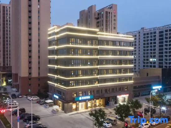 HanTing Hotel (Hefei Luogang Central Park)