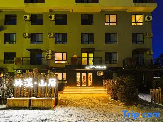 Linxi mountain residential quarters (North Scenic Area tourist distribution center shop)