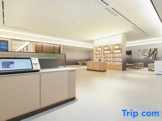 JI Hotel(Xujia Peng Metro Station Wuchang River Beach, Wuhan ）