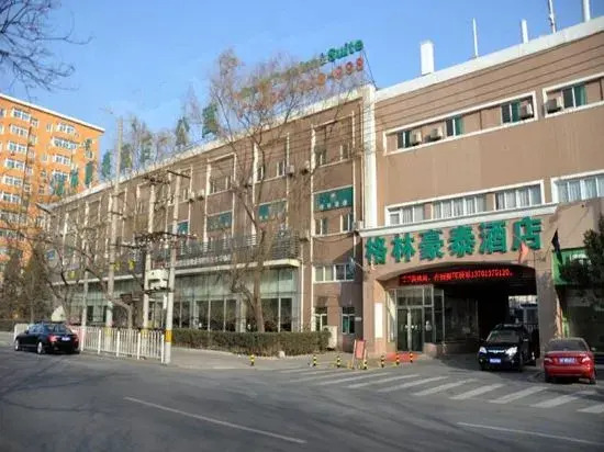 GreenTree Inn (Beijing Cancer Hospital Panjiayuan West Subway Station Hotel)