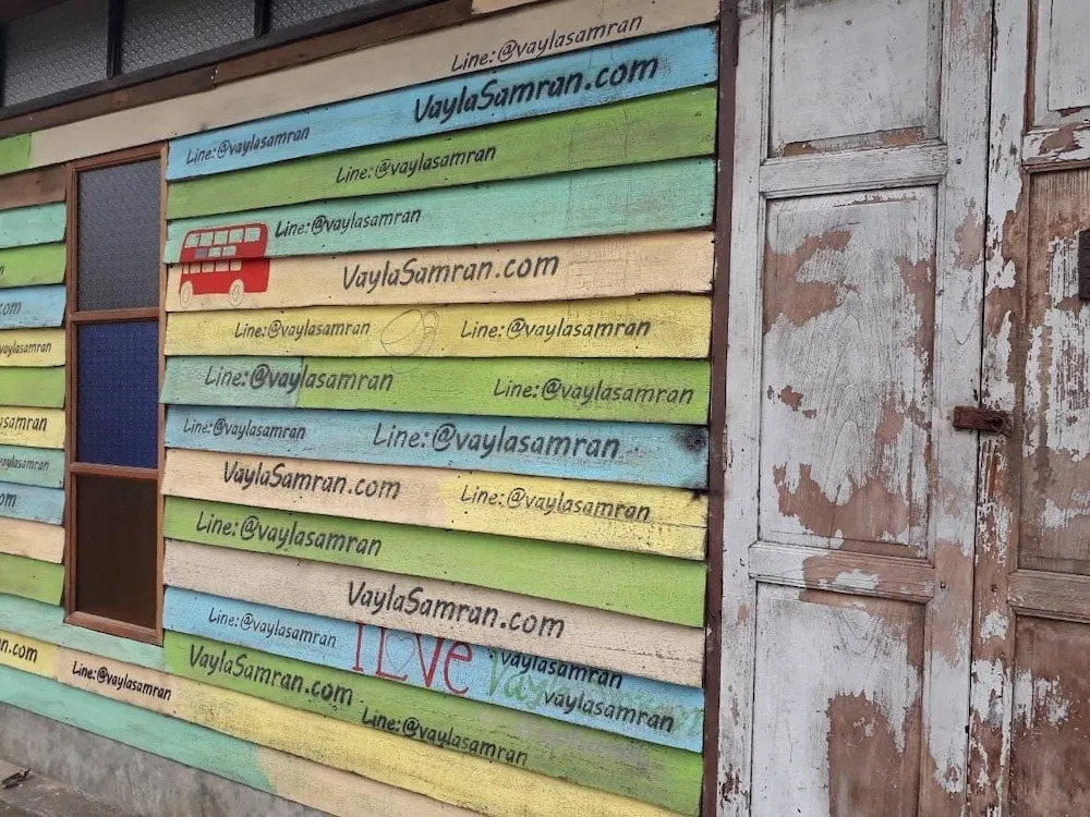 RoomQuest Amphawa Vaylasamran