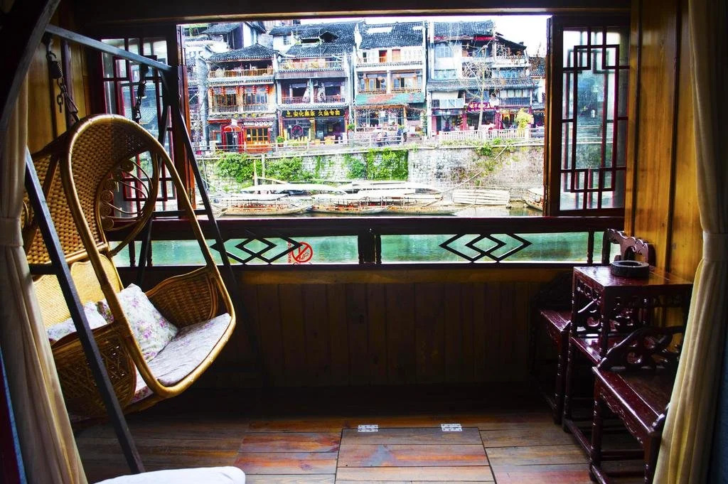 Bian Cheng Xing Zi Inn