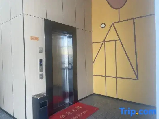 iu hotel(Lanzhou Xigu High-speed Railway Station)