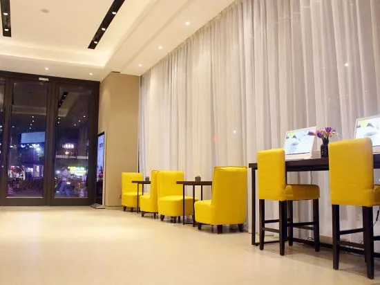 Homeinn Plus Hotel