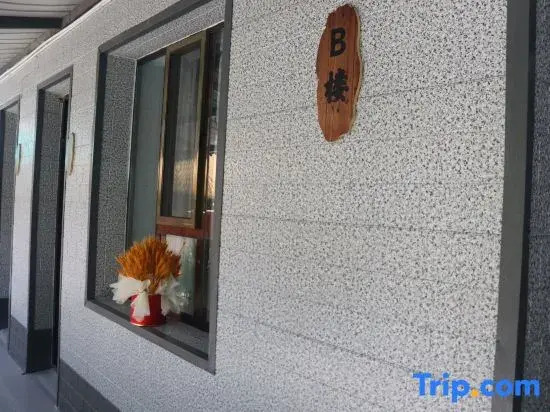 Homestay of Huatianyunyin