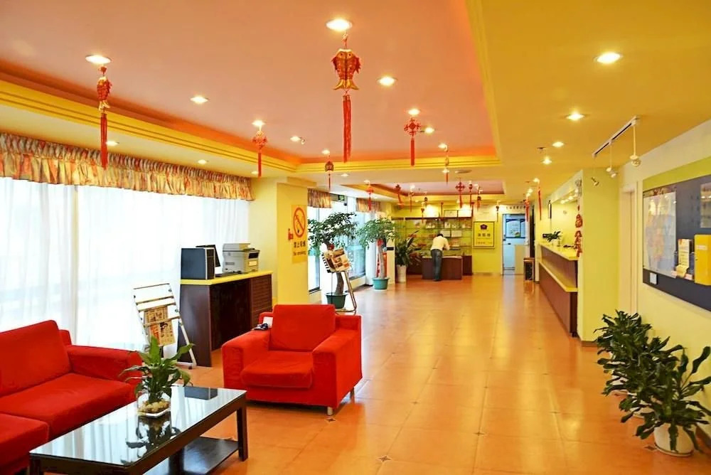 Xiamen Yueting Hotel