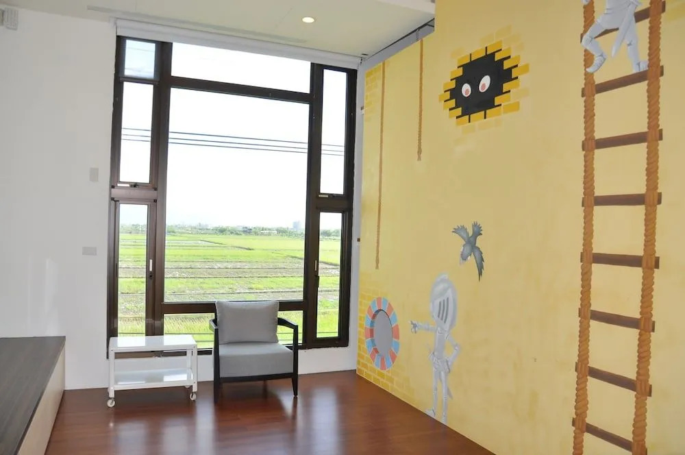 Yutian House