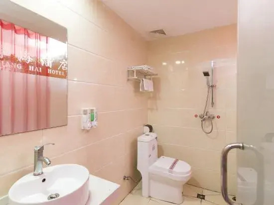 Guangzhou Xilaile Hotel (Yuxia Weizhou Convention and Exhibition Center Branch)