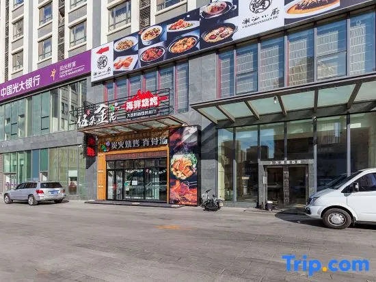 Xingangjing Apartment Hotel(Dalian Harbor Plaza International Conference Center store)