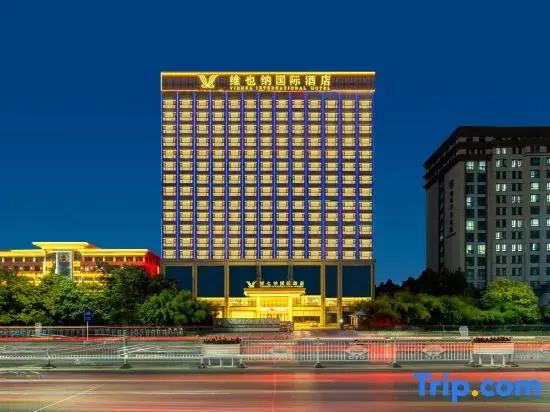 Vienna International Hotel (Zhucheng Mizhou Road City Government Branch)