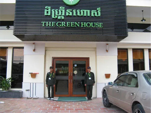 The Green House
