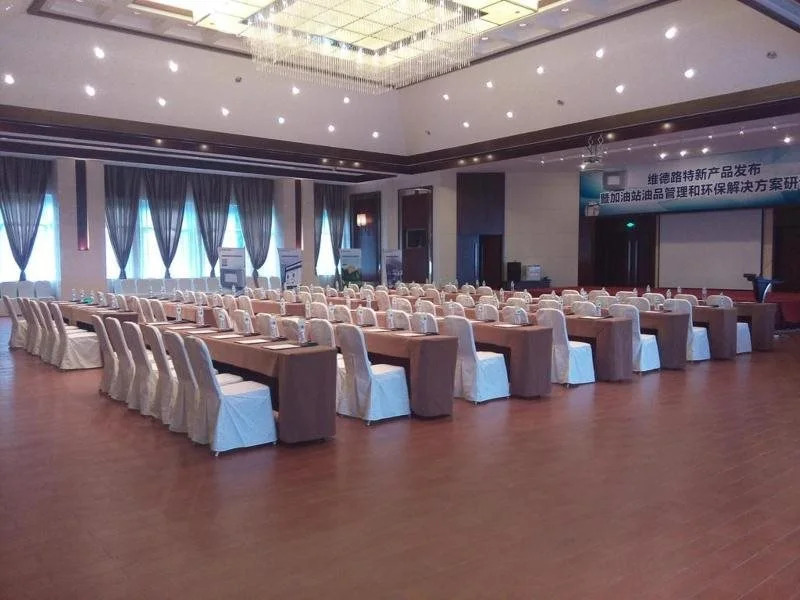Howard Johnson Huaihai Resort Lushan