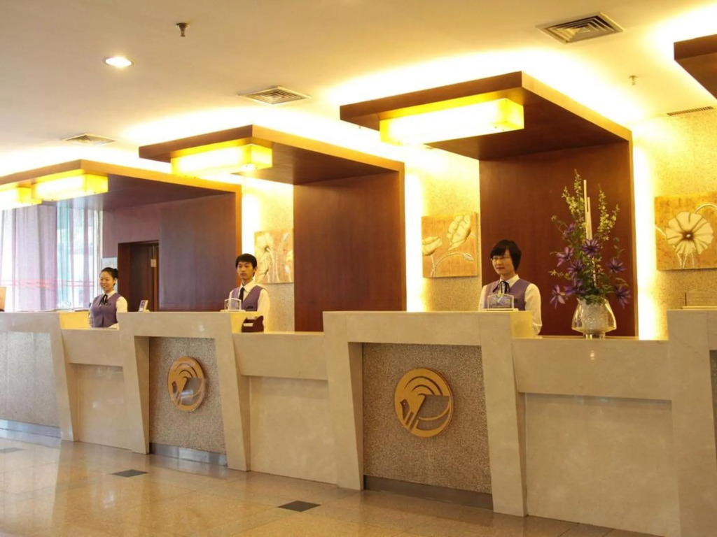 Beijing Hepingli Hotel