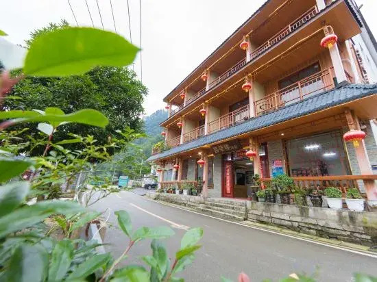 Changronglou Guesthouse