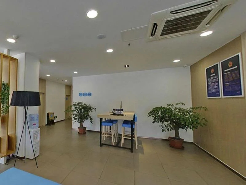 Hanting Hotel Beijing Happy Valley Branch