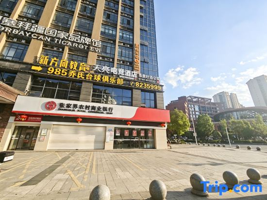 Dawn Gaming Hotel