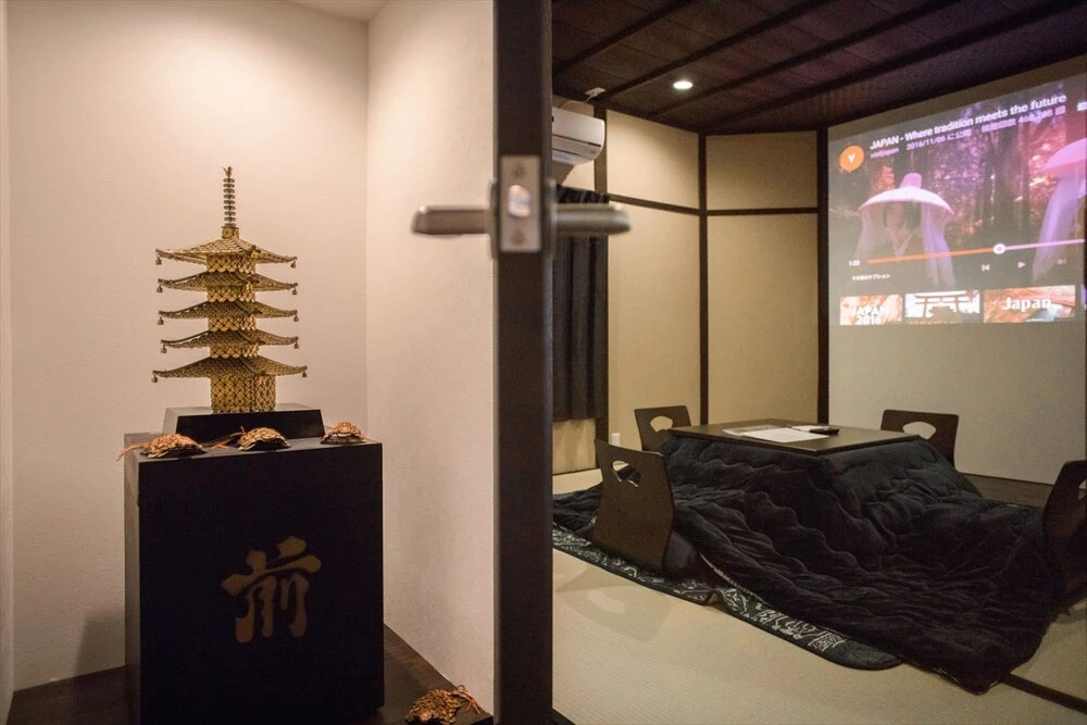 Machiyacinema