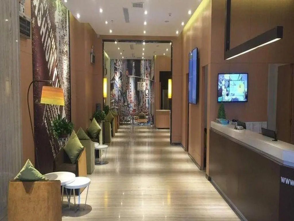 IU Hotel Luoyang Yanshi White Horse Temple