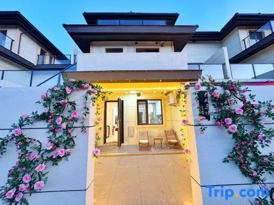 Yunchuan Private Hot Spring Homestay