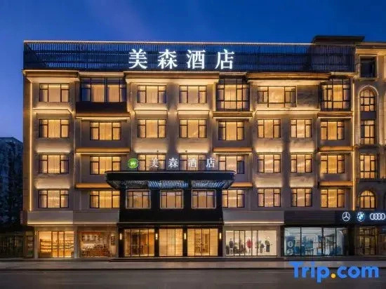 Meisen Hotel