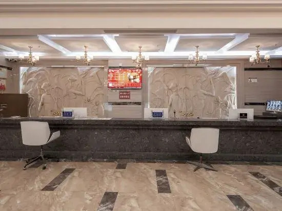 Lanhao Grand Hotel