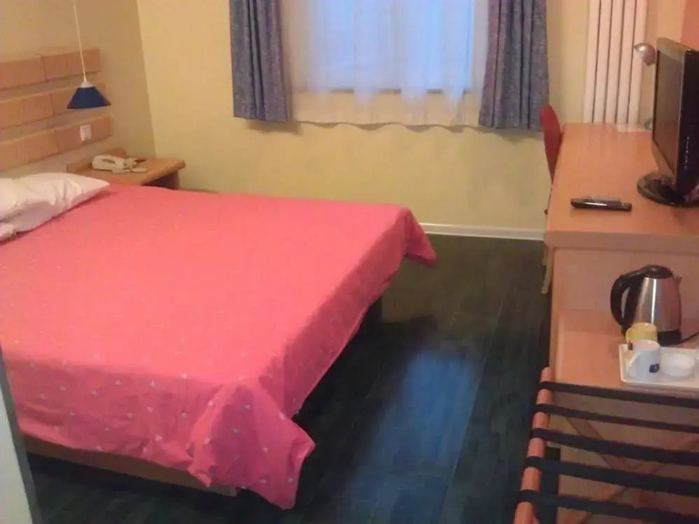 Beijing Home Inn An'de Road