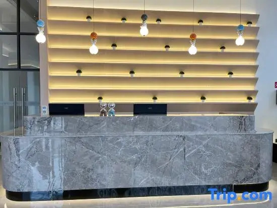 Yuelsen Xizhi Hotel (Xuanhan Store)