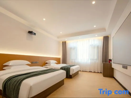 Libo Zhiyu Home Inn Chinese Inn (Xiaoqikong West Gate)
