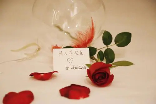 Hangzhou Sunsite Hotel