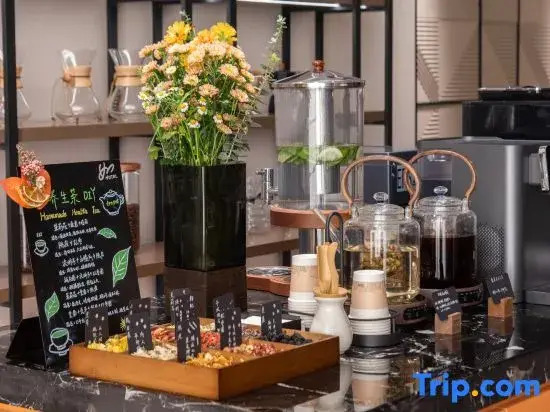 Homeinn Plus Hotel Shenzhen Nanshan Science and Technology Park