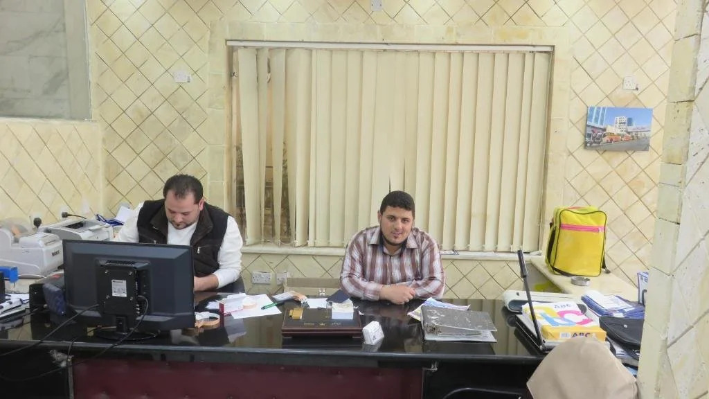 Teeba Palace Hotel