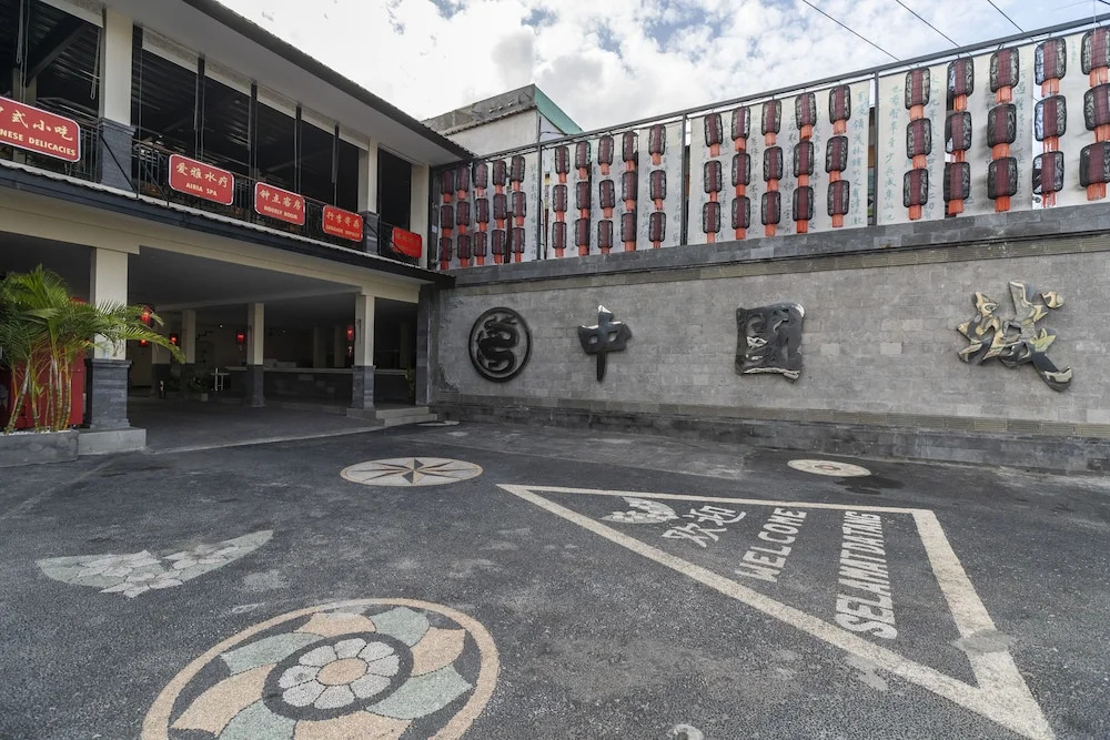 OYO 1992 China Town Hotel Bali