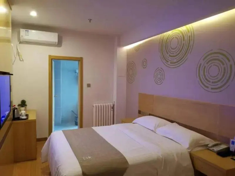 GreenTree Inn Chengde Fengning Manchu Autonomous County Ningfeng Road Express Hotel