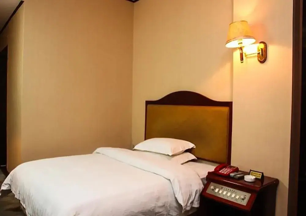 Guangzhou Jinlu Hotel