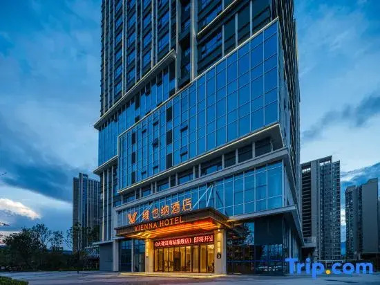 Vienna Hotel (Dali Erhai Railway Station Wanda Branch)