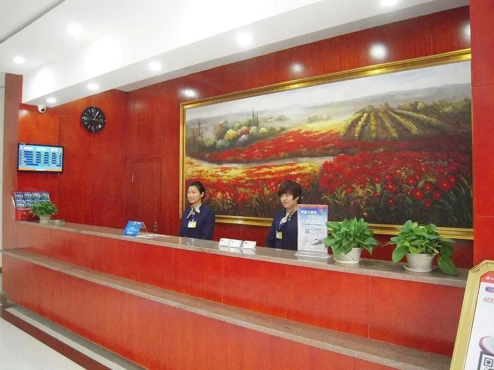 Hanting Hotel Zibo Yiyuan Lushan Road