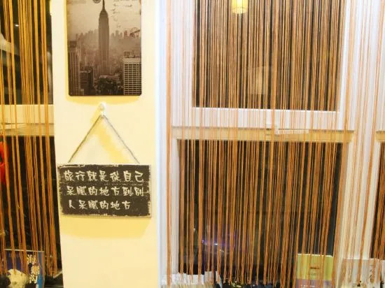 Oxygen Garden(海螺沟氧气花园客栈)
