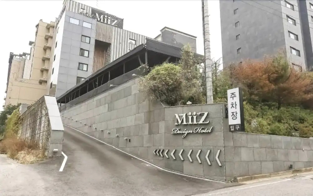 Paju Miiz Hotel