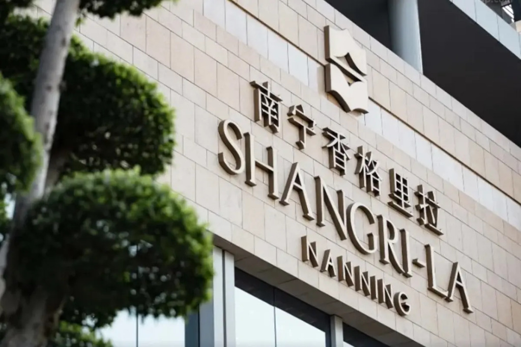 Shangri-La Nanning