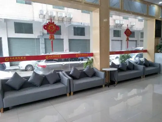 Yongcheng Business Hotel