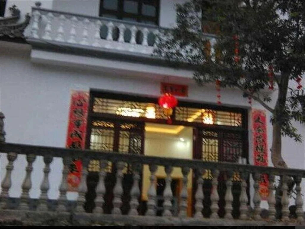 Wuyuan Wangkou Home Hostel