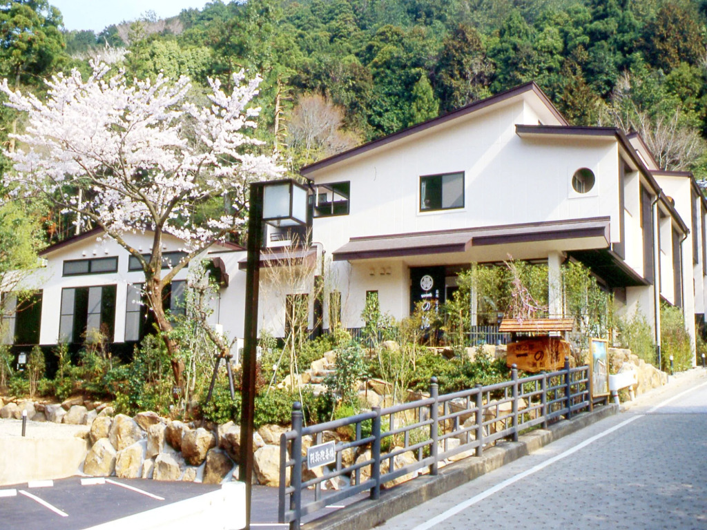 Hidamari Ichinoyu