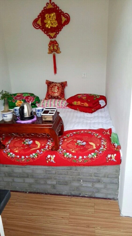 Pingyao Feng Sentai Inn