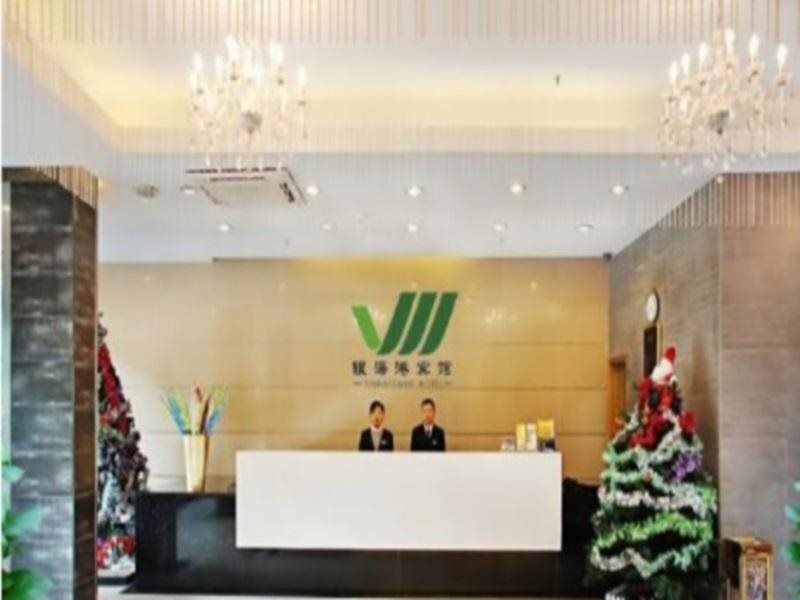 Yinhaigang Hotel