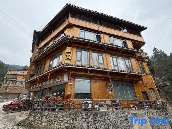 Luming · Panorama · Cloud View High-altitude Light Luxury Boutique Stay