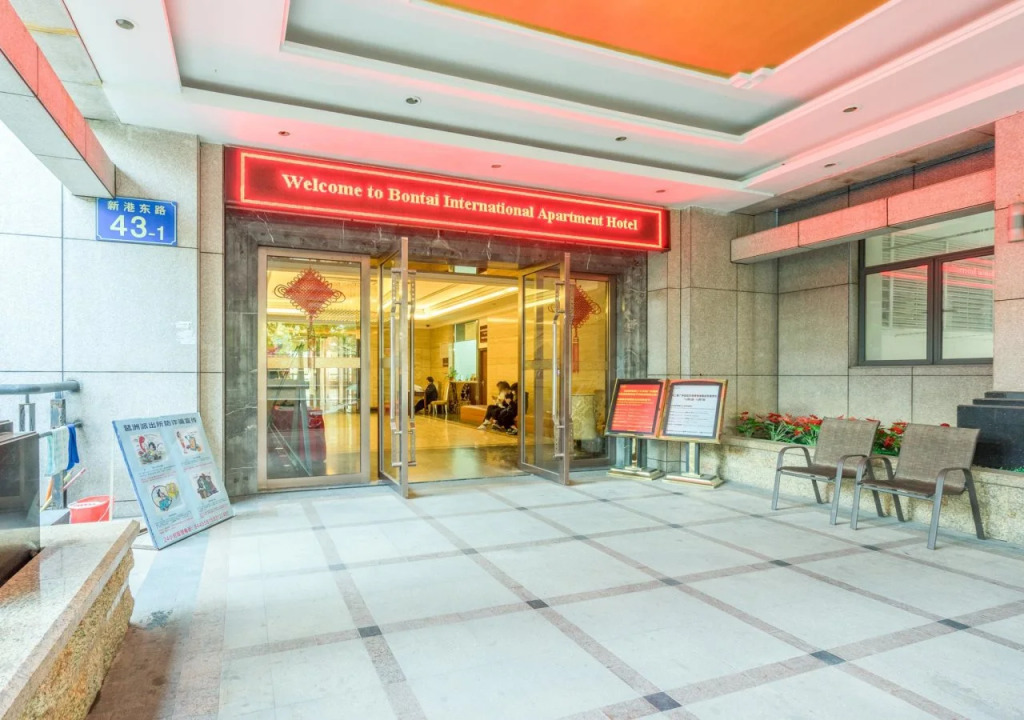 Bangtai International Apartment