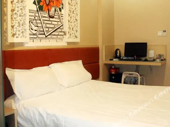 Dodo Wisdom Inn (Wuhan Huquan)