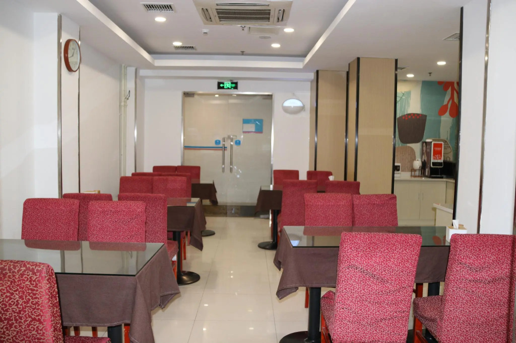 Отель Hanting Hotel Beijing Tiananmen