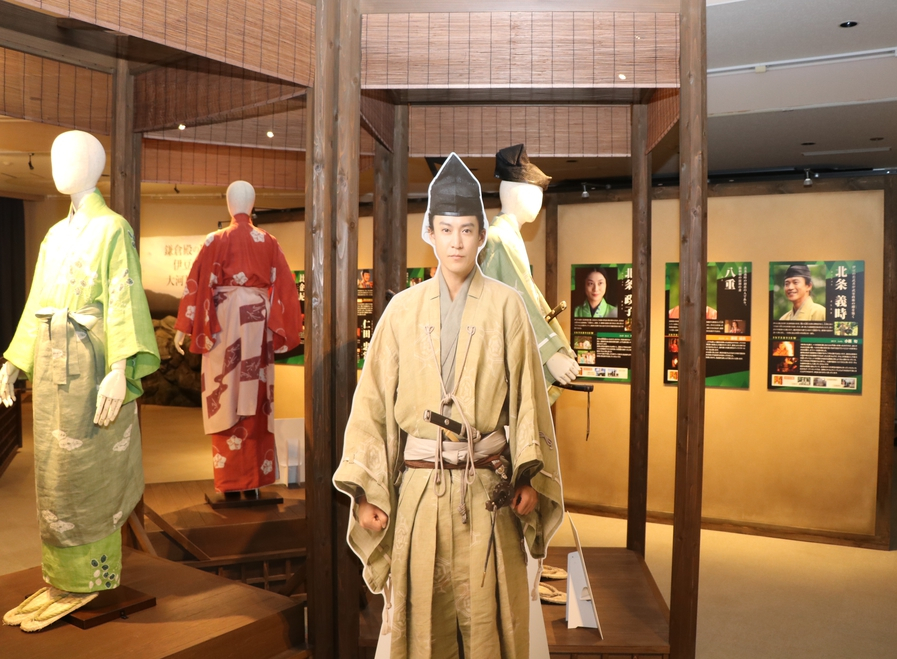 KOUBOUNOYU IKONASOU
