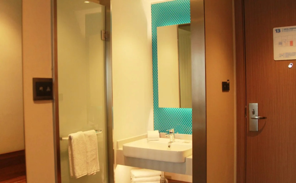 Holiday Inn Express Harbin Nangang